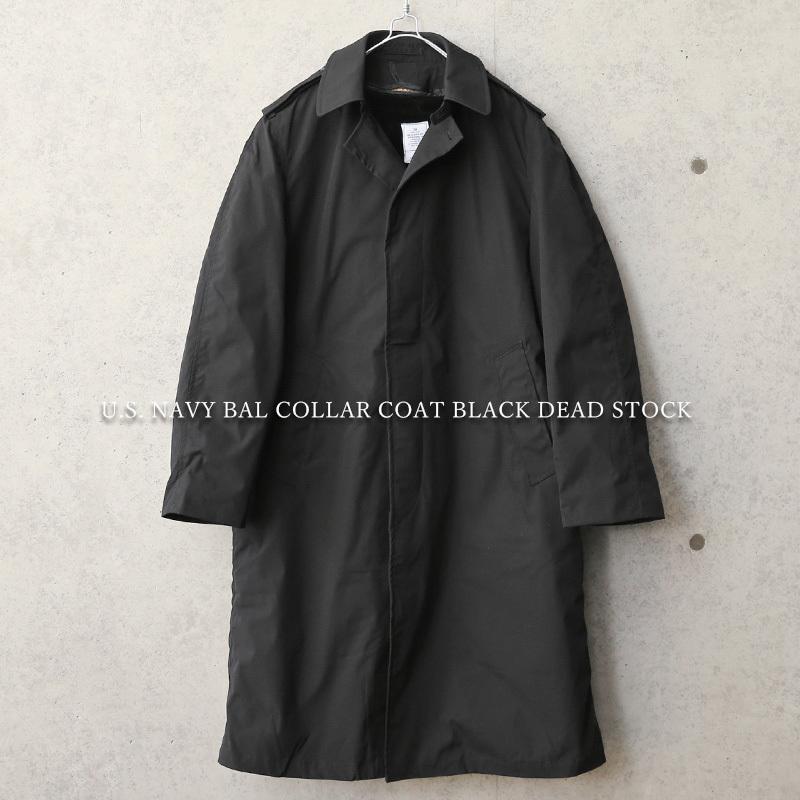 MILITARY（ミリタリー） 実物 新品 デッドストック 米軍 U.S. NAVY