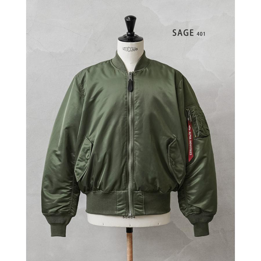 Alpha Industries（アルファ・インダストリーズ） ALPHA アルファ