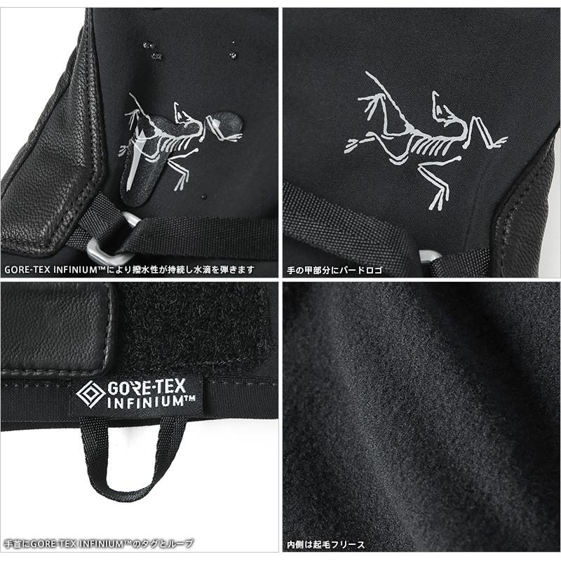 ARC'TERYX（アークテリクス） 【正規取扱店】ARC'TERYX Alpha SL Glove