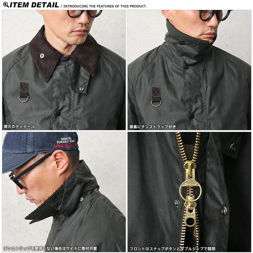 Barbour（バブアー） MWX1212 SPEY WAXED COTTON（スペイ ワックスド