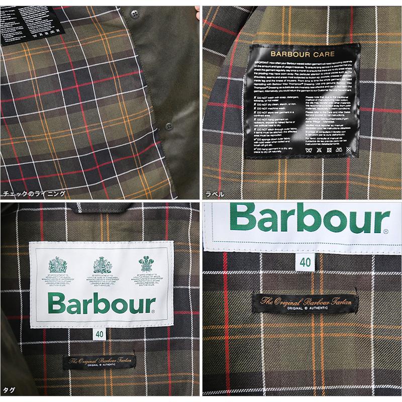 Barbour（バブアー） MWX1889 HAYDON WAX JACKET（ヘイドン ワックス