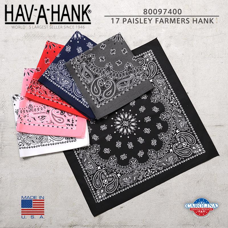 HAV-A-HANK（ハバハンク） 80097400 MADE IN U.S.A. 17 PAISLEY