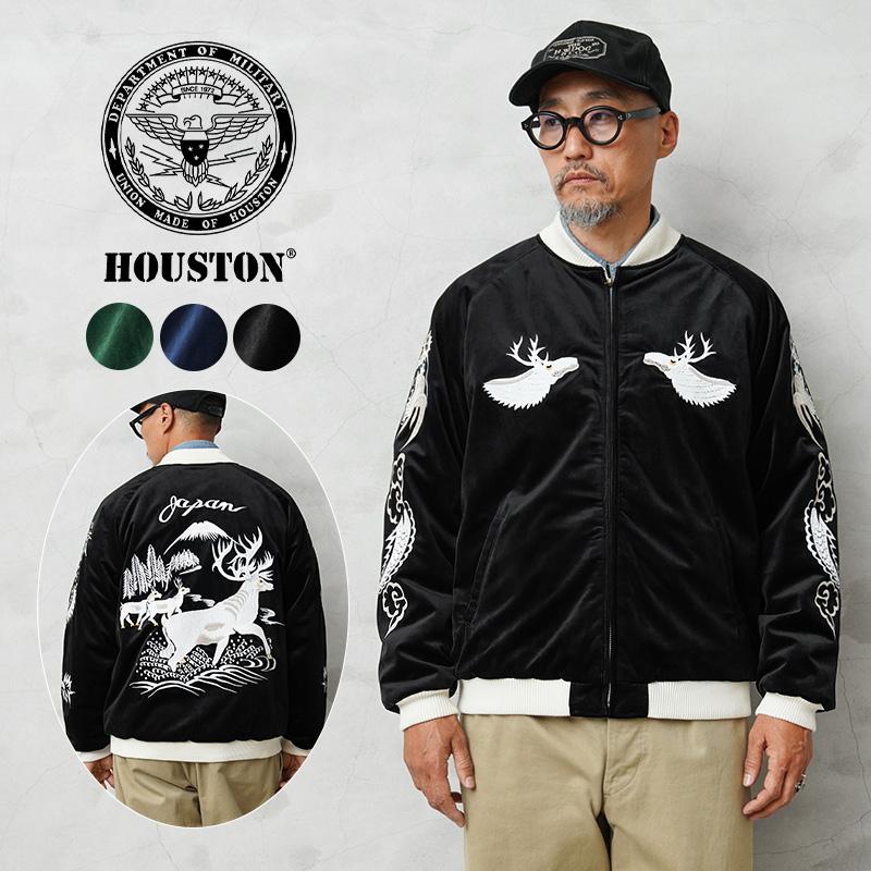 HOUSTON（ヒューストン） 51523 別珍 スーベニアジャケット DEER 鹿