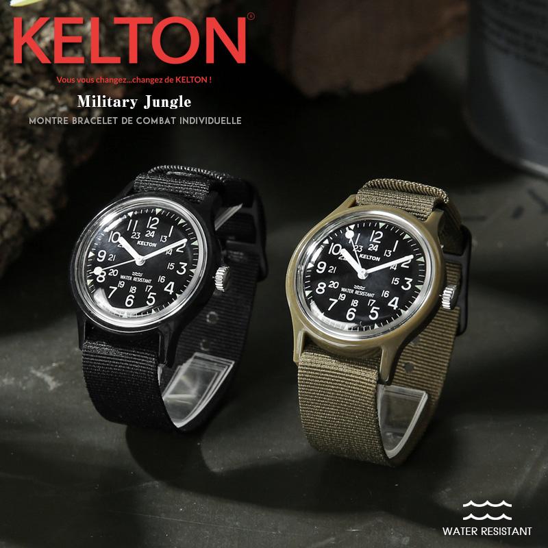 TIMEX（タイメックス） KELTON ケルトン Jungle / Camper ジャングル