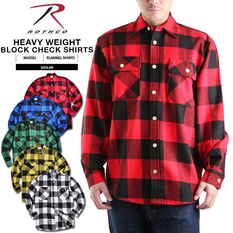 ROTHCO（ロスコ） EXTRA HEAVY WEIGHT ブロックチェック フランネル