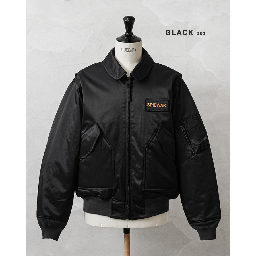 SPIEWAK（スピワック） TO1004 CWU-55/P フライトジャケット コットン