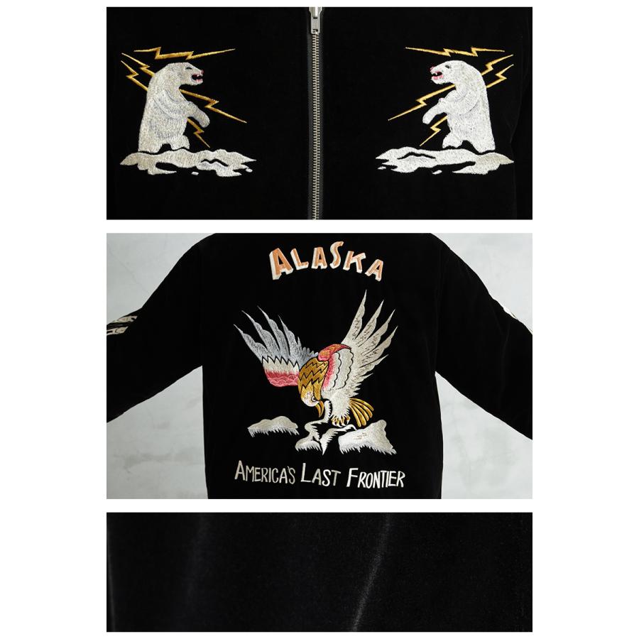 TAION（タイオン） JAPAN SPECIAL WAIPER別注 TAION-JK04WPJS-AL