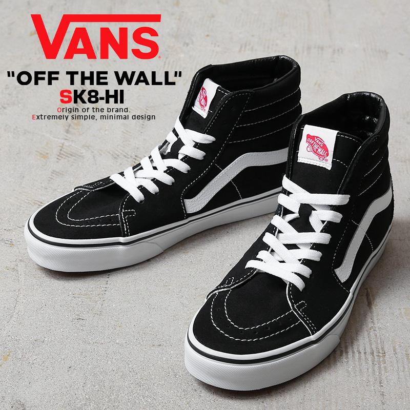 SK8-HI VANS ヴァンズ VN000D5IB8C スニーカー BLACK USA企画 スケート
