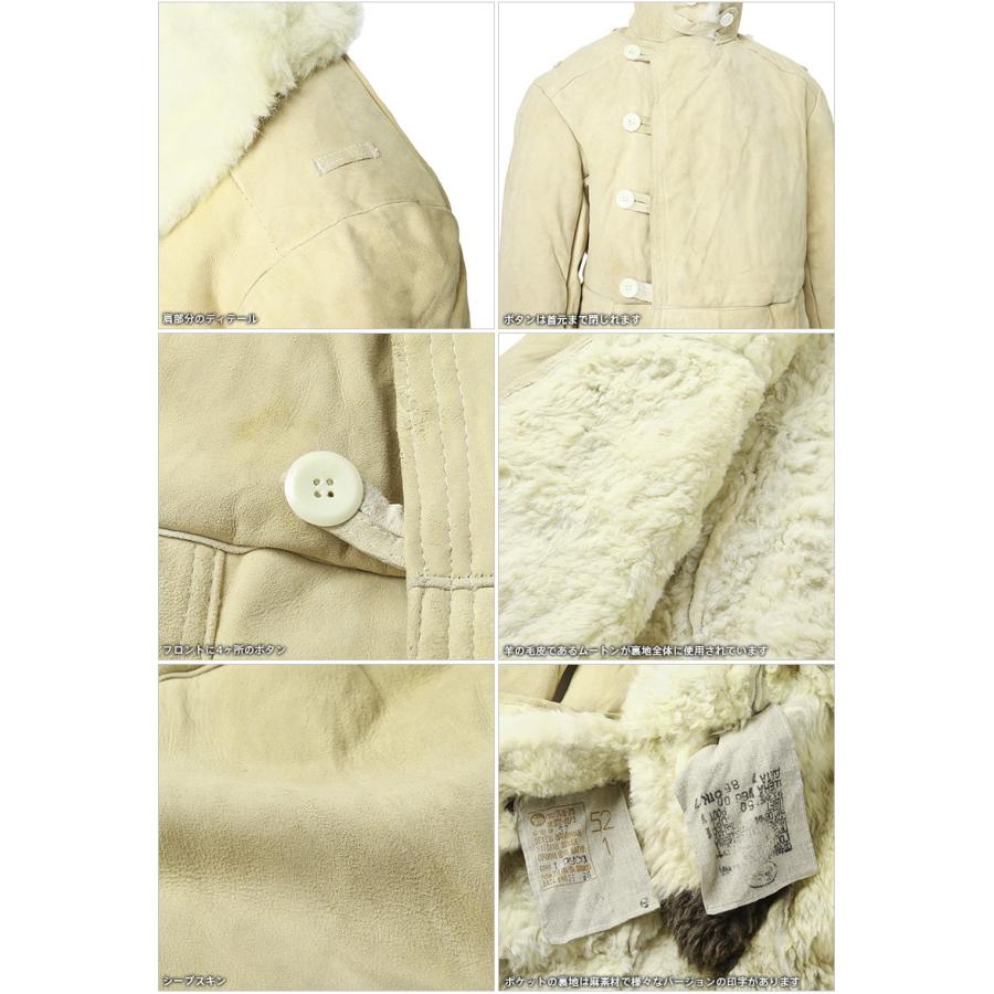 MILITARY（ミリタリー） 実物 USED ロシア軍 リアルムートン