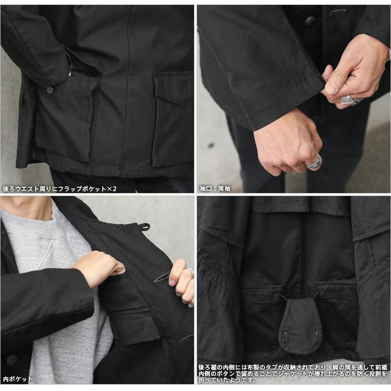 MILITARY（ミリタリー） 実物 USED スウェーデン軍 M-59 フィールド