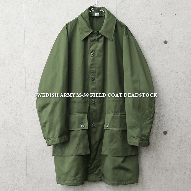MILITARY（ミリタリー） 実物 新品 デッドストック スウェーデン軍 M