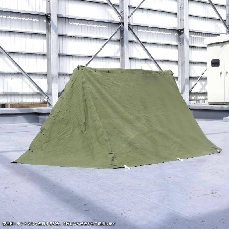 MILITARY（ミリタリー） 実物 USED 米軍 テントシェルター ハーフ