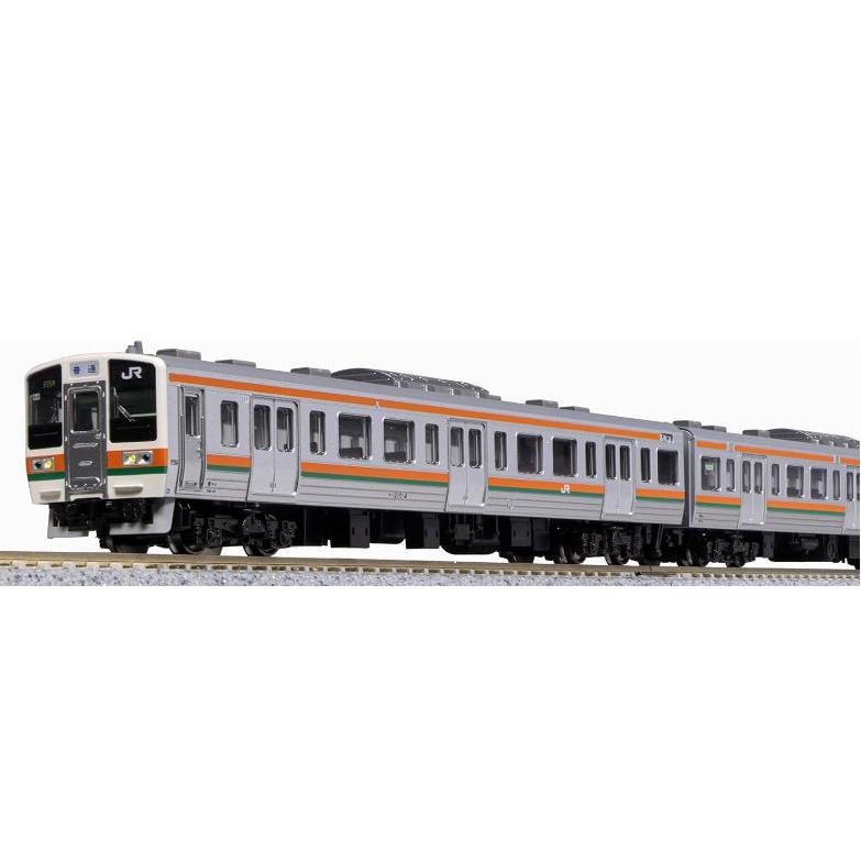 カトー（KATO） 221系0番台10両セット 10-1848【Nゲージ】【鉄道模型