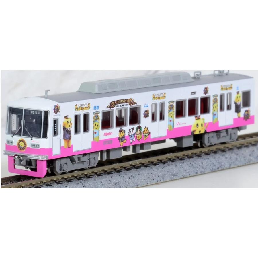 マイクロエース 新京成8800『ふなっしー』トレインタイプ 6両セット