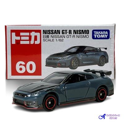 トミカ タカラトミー 60 日産 NISSAN GT-R NISMO トミカシリーズ No.60