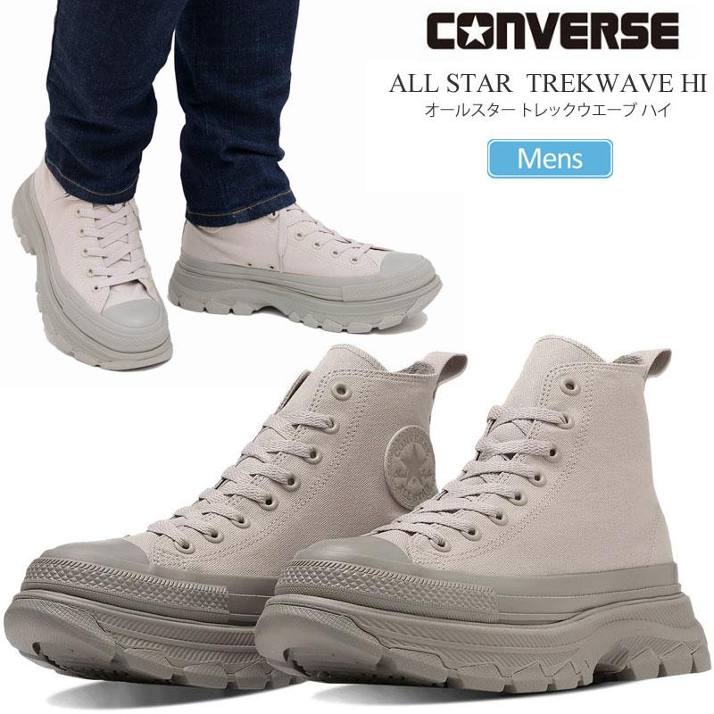 CONVERSE（コンバース） スニーカー メンズ オールスター トレック