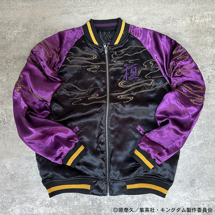 絡繰魂 × キングダム コラボ 野盗軍団のカリスマ 桓騎リバーシブル