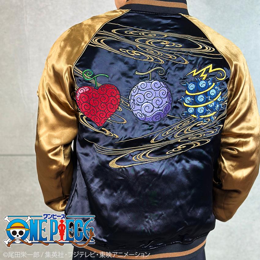 絡繰魂 粋 ワンピース ONEPIECE コラボ スカジャン 最悪の世代 三船長