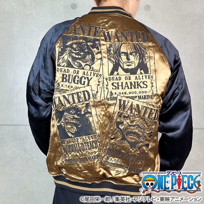 絡繰魂 ONE PIECE× 粋 ワンピース コラボ 四皇リバーシブルスカジャン