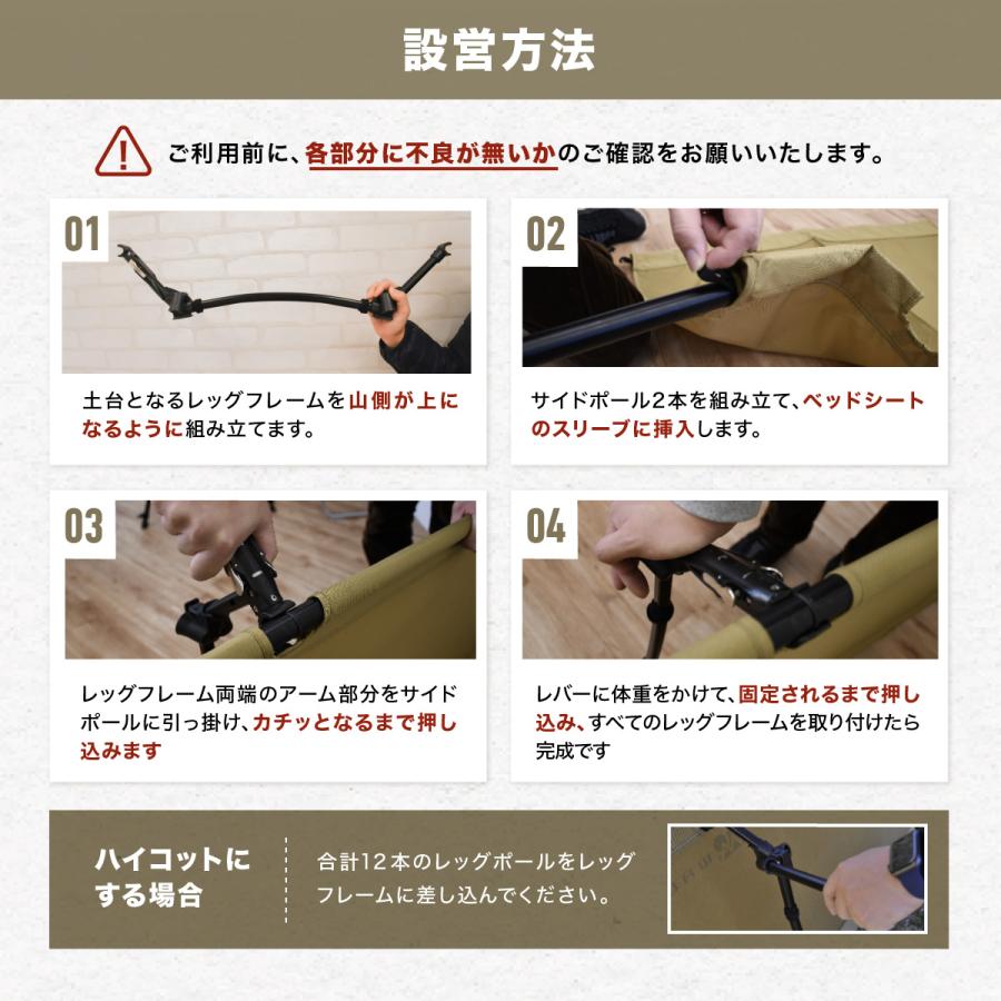 WAQ 【お得なセット価格】WAQ 2WAY フォールディング コットマット