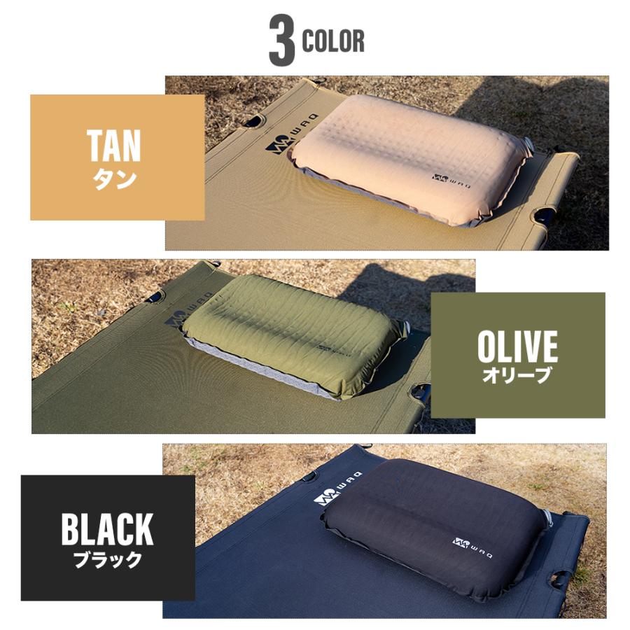 WAQ 【お得なセット価格】WAQ 2way ワイドコット ピローセット 【1年