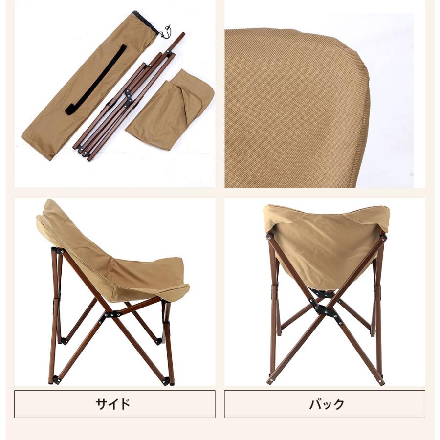 アウトドアチェア 折りたたみ椅子 キャンプ椅子 ポータブルチェア