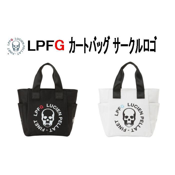 Lucien Pellat-Finet（ルシアン・ペラフィネ） LUCIEN PELLAT-FINET