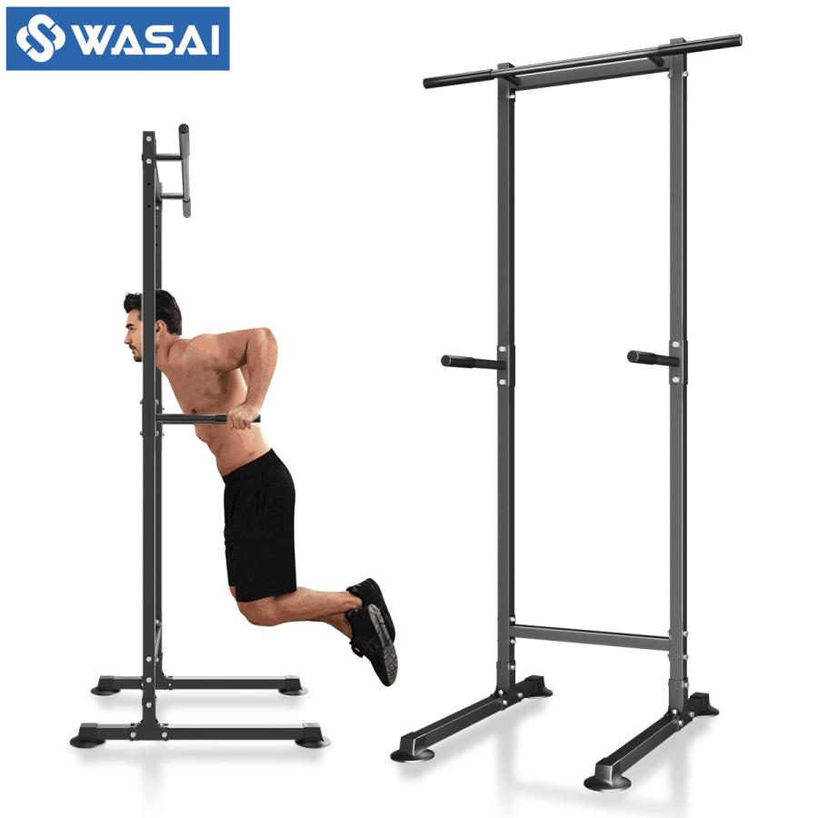 WASAI(ワサイ) 懸垂マシン 懸垂器具 ぶら下がり健康器 【耐荷重150kg