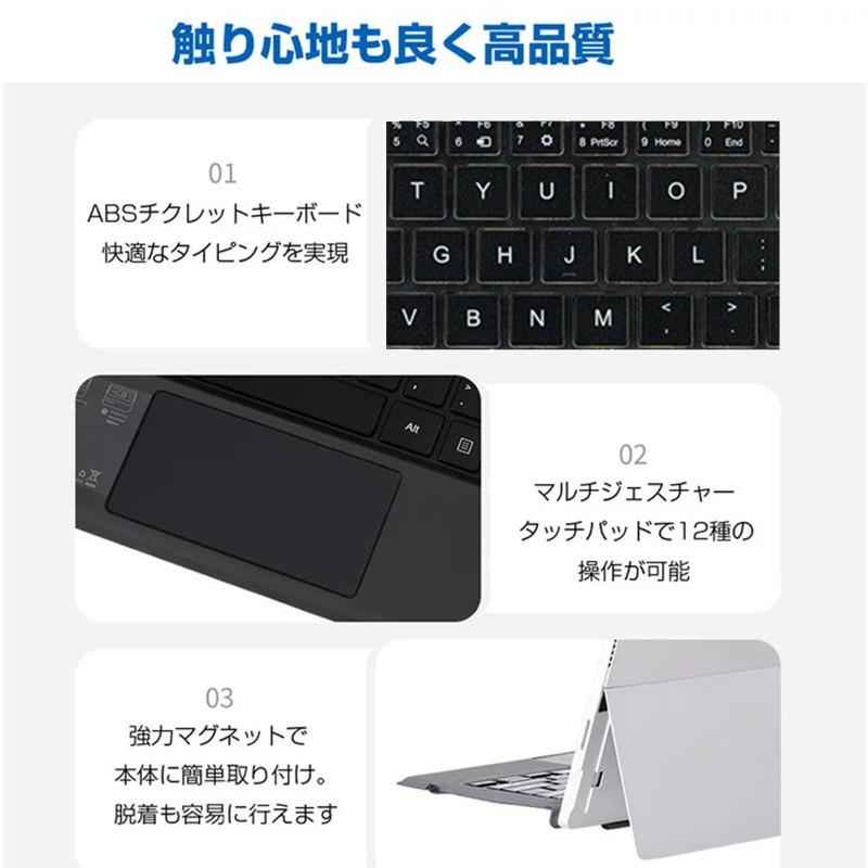 Surface Go go/go2 /go3/go4 専用専用 キーボード bluetooth