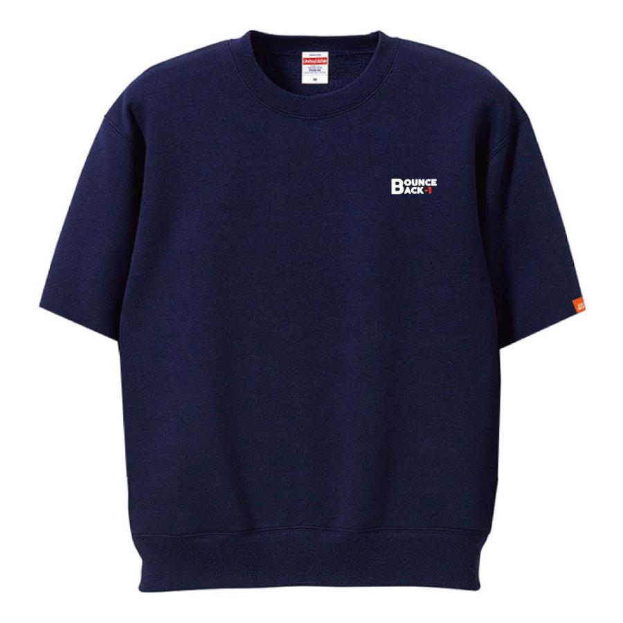 SHANK YOU! ゴルフ 半袖 スウェット（裏起毛）「Bounce Back」ネイビー