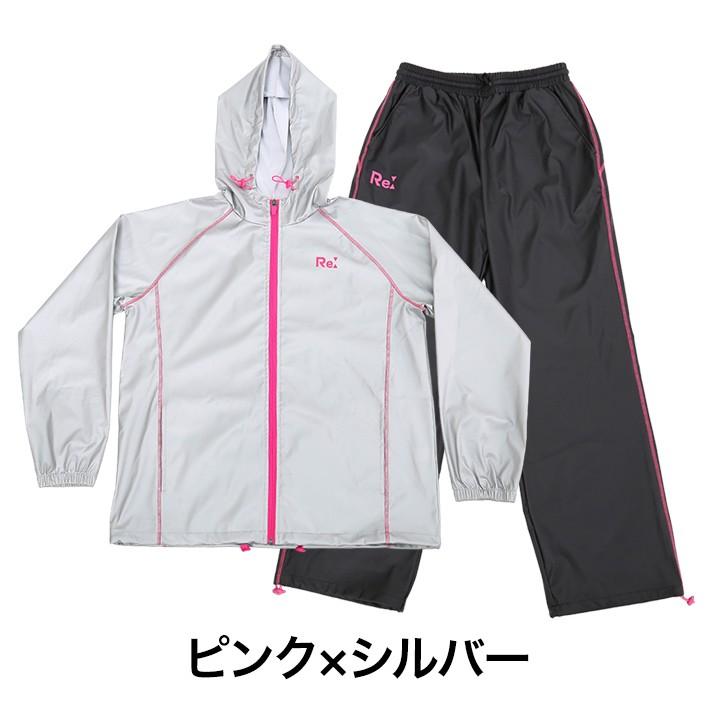 サウナスーツ 男女共用 レディース メンズ refaner リファナー