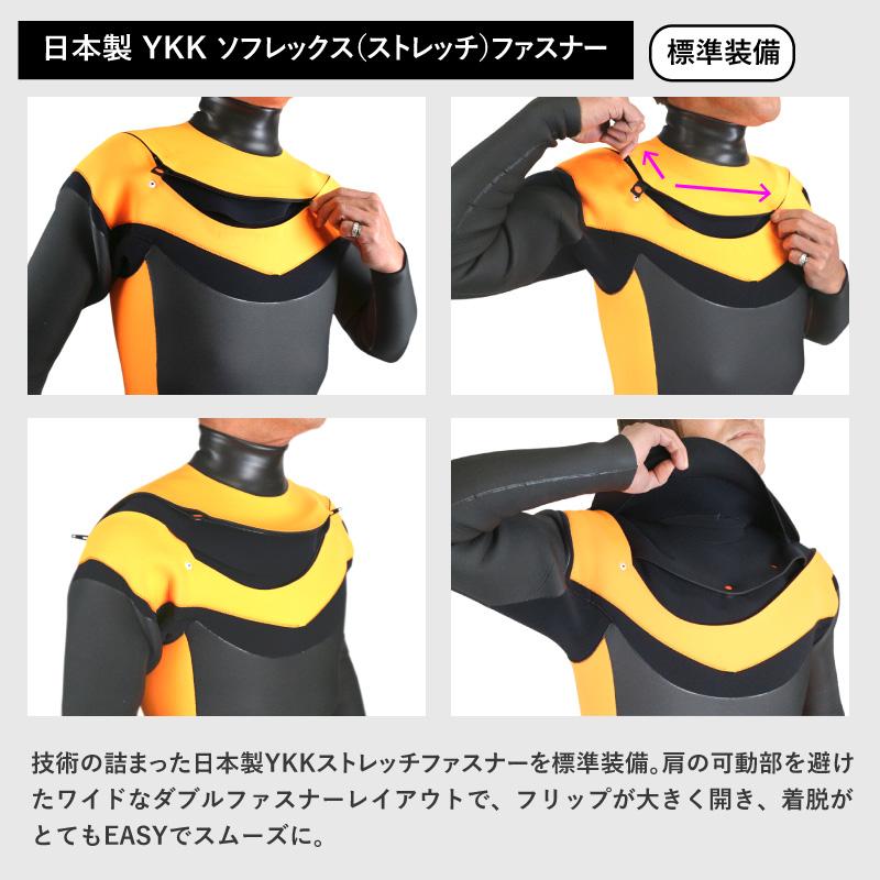 ウェットスーツ セミドライ 5mm 3mm 最新モデル クロスジップ