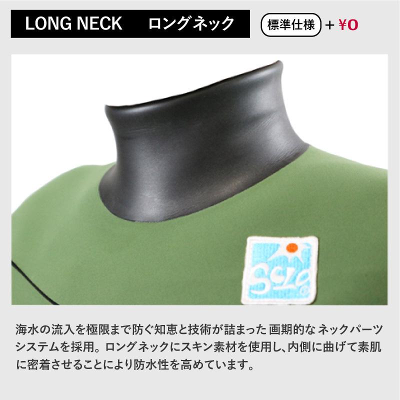 ウェットスーツ セミドライ ロングチェストジップ 5mm 3mm サーフィン