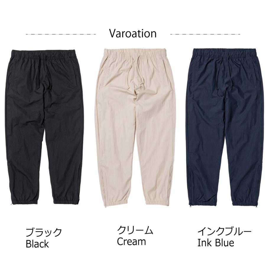 ビーマー BEIMAR ウォーターリパレントライン トラック パンツ