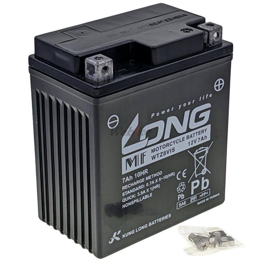 LONG ロング バッテリー 液入充電済 【WTZ8VIS】 HONDA ホンダ
