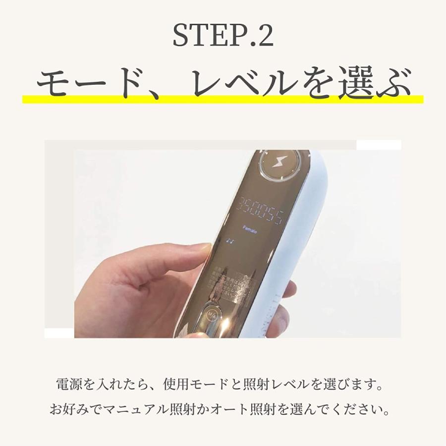 30％OFFクーポン】【国内正規品】ビートツー デラックスセット CLEAR