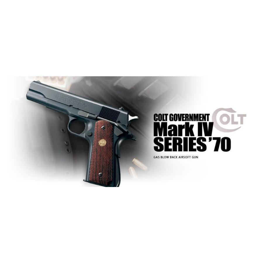 TOKYO MARUI（東京マルイ） コルト ガバメント Mark4 シリーズ70 ガス