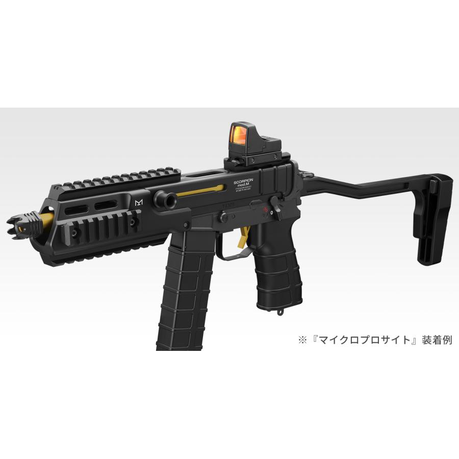 TOKYO MARUI（東京マルイ） マイクロプロサイト ホワイト : web shop