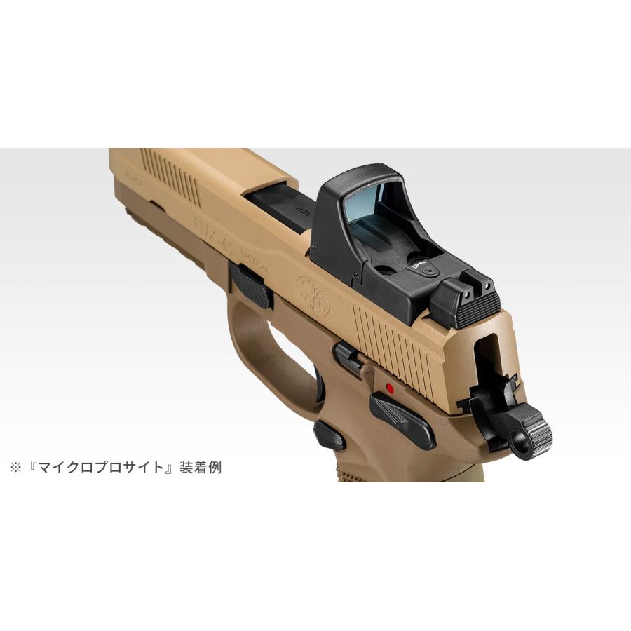 TOKYO MARUI（東京マルイ） マイクロプロサイト ホワイト : web shop