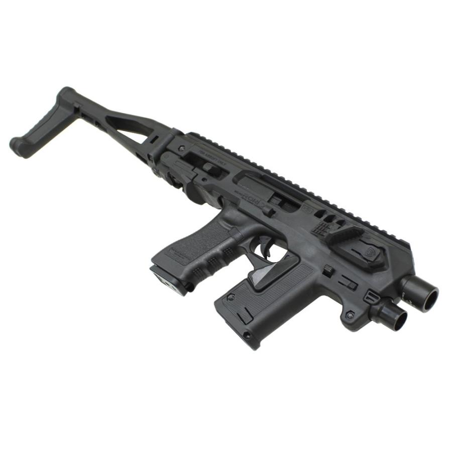 TOKYO MARUI（東京マルイ） ガスブローバック グロック18C CAA Micro