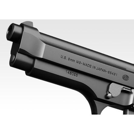 TOKYO MARUI（東京マルイ） ガスブローバック U.S.M9 ピストル : web