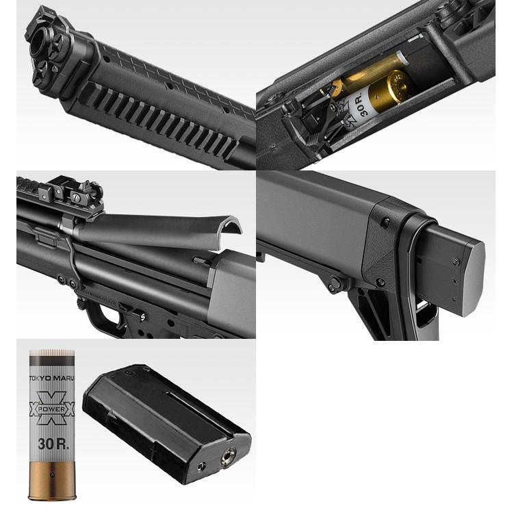 TOKYO MARUI（東京マルイ） 【大特価！】東京マルイ KSG ブルパップ