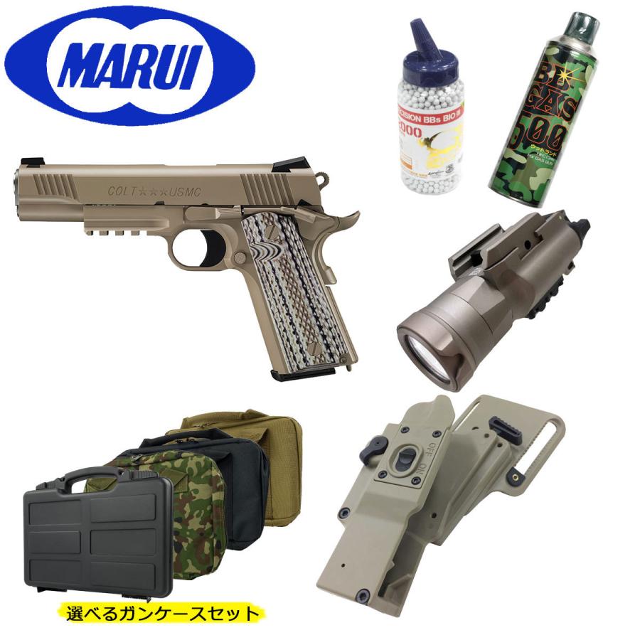 TOKYO MARUI（東京マルイ） 【大特価！】東京マルイ コルト M45A1 CQB
