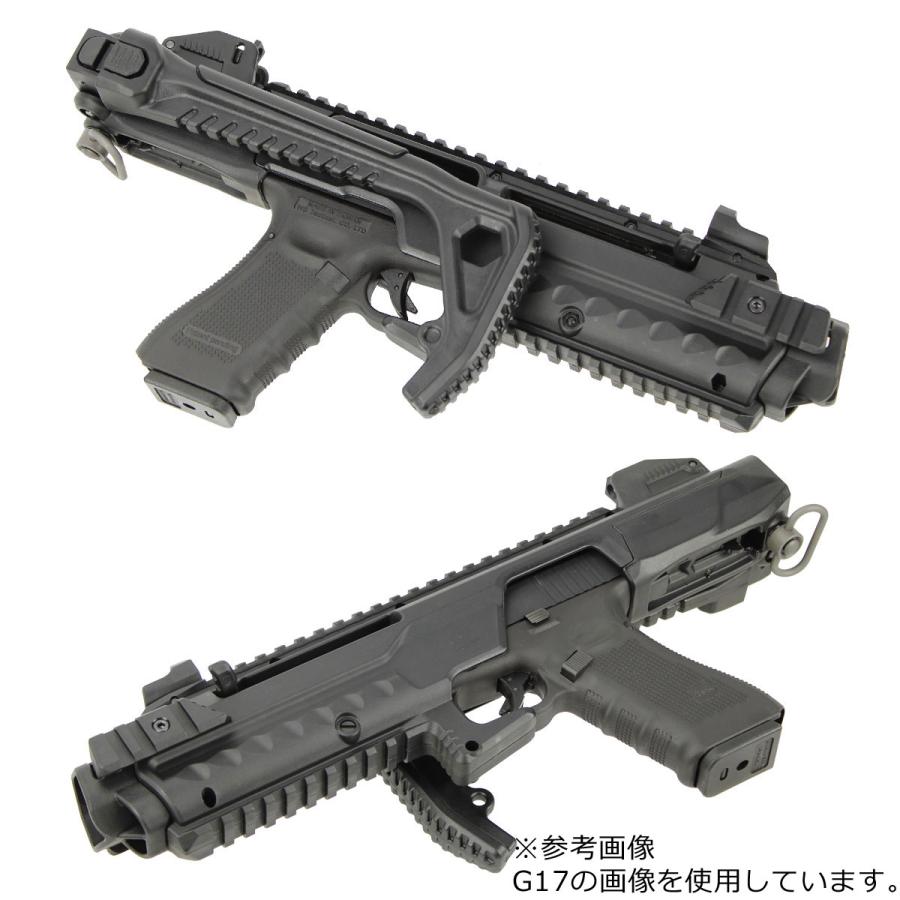 TOKYO MARUI（東京マルイ） 【大特価！】東京マルイ ガスブローバック