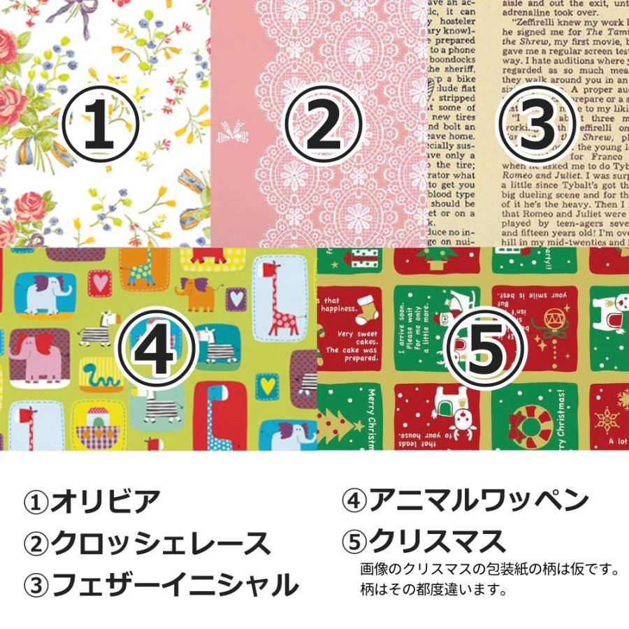 ラッピング無料・おまけつき】小学館 学習まんが 世界の歴史 全21巻