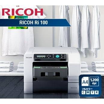 リコー（RICOH） ガーメントプリンター Ri100 515872 布用印刷機