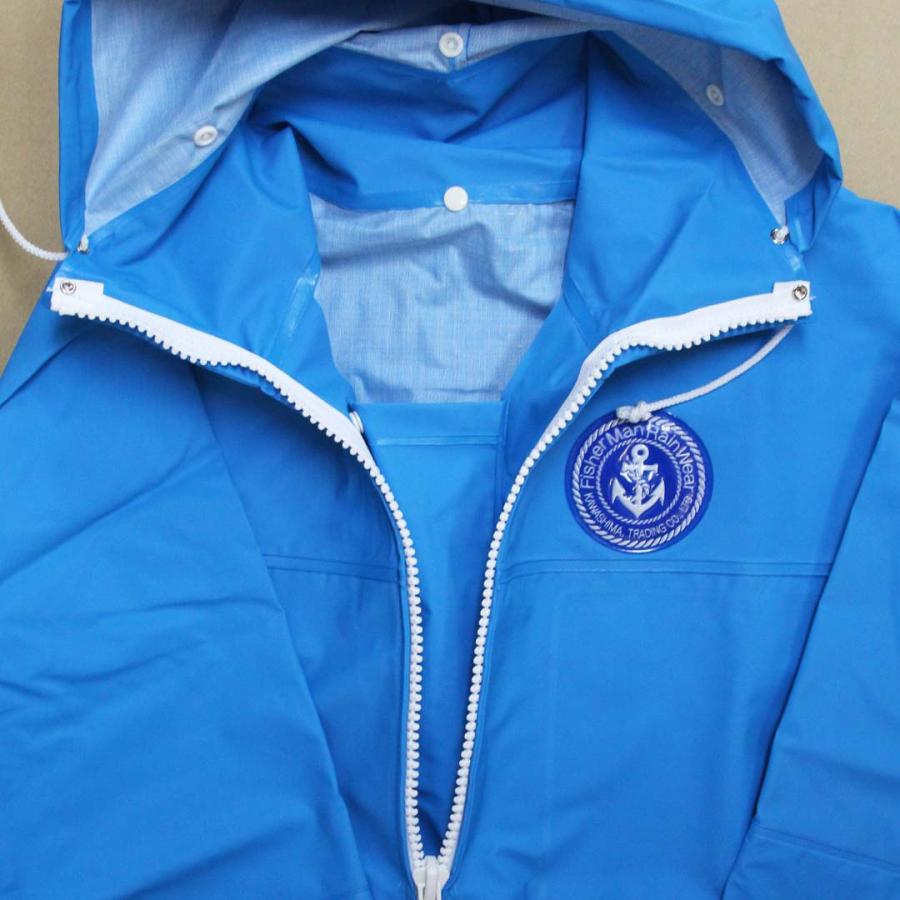 クラフテル フィッシャーマン レインウェアジャンパー 上着 ブルー