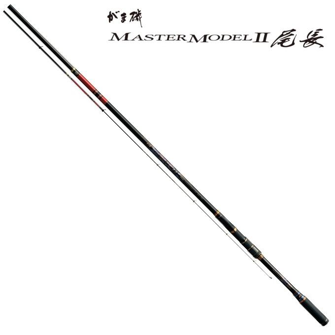 決算セール特価)がまかつ がま磯 マスターモデルII 尾長 MH50
