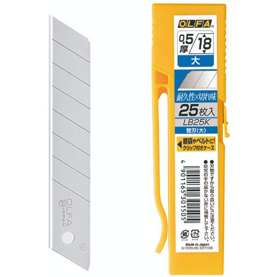 OLFA（オルファ） 大 25枚入り カッターナイフ カッター 替刃 替え刃