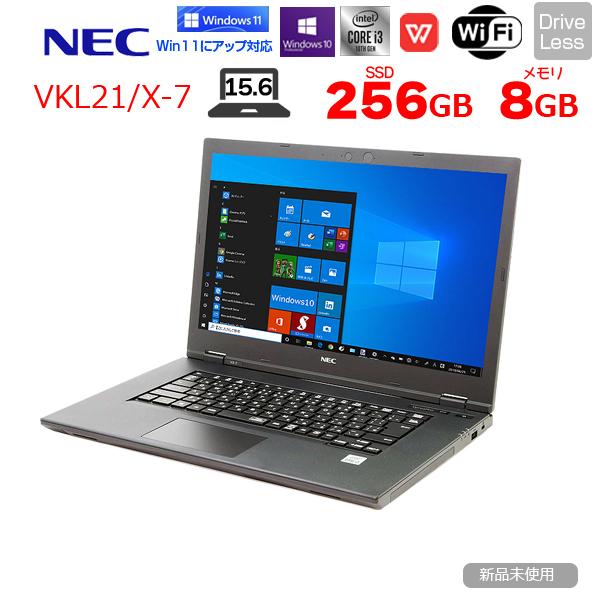 VersaPro 【新品未開封 】NEC VKL21/X-7ノート Win10Pro Win11にUP可能
